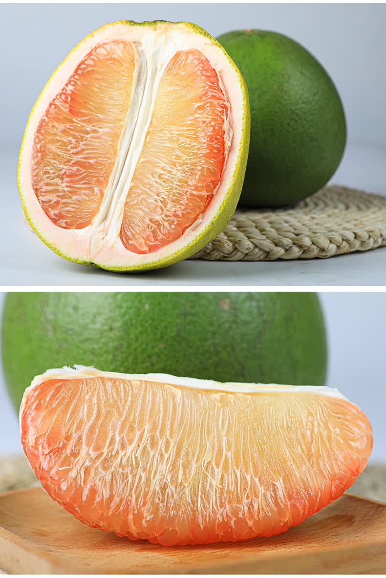 泰国红宝石金柚2个装4个装kpy大果原箱珍贵红心青柚子新鲜热带水果