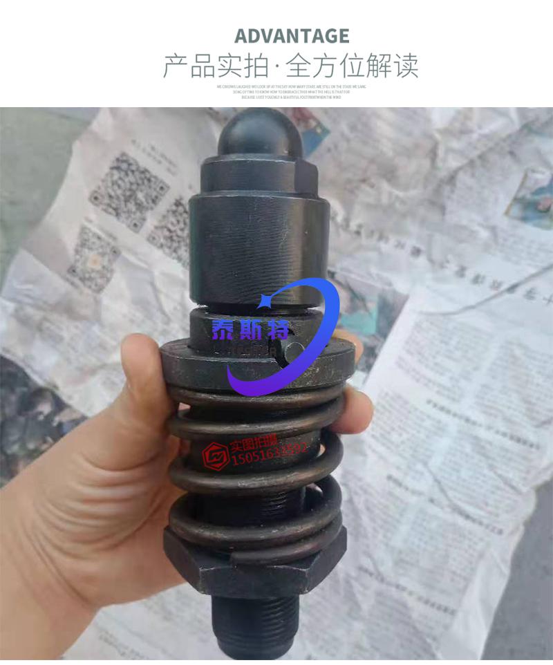 注塑機中國海天自鎖式彈簧射嘴噴嘴頭尼龍噴頭防溢膠漏料242