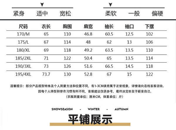 aed0a8594b69d90b.jpg