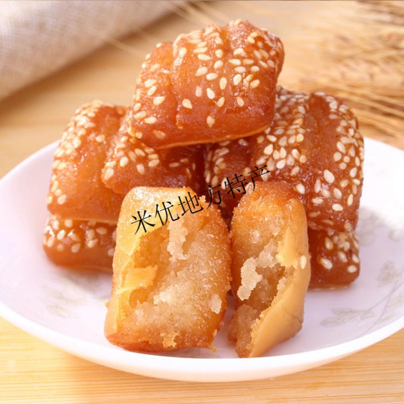 山东特产蜜三刀油果蜜饯甜食老式传统果子糕点手工散装点心蜜三刀15斤