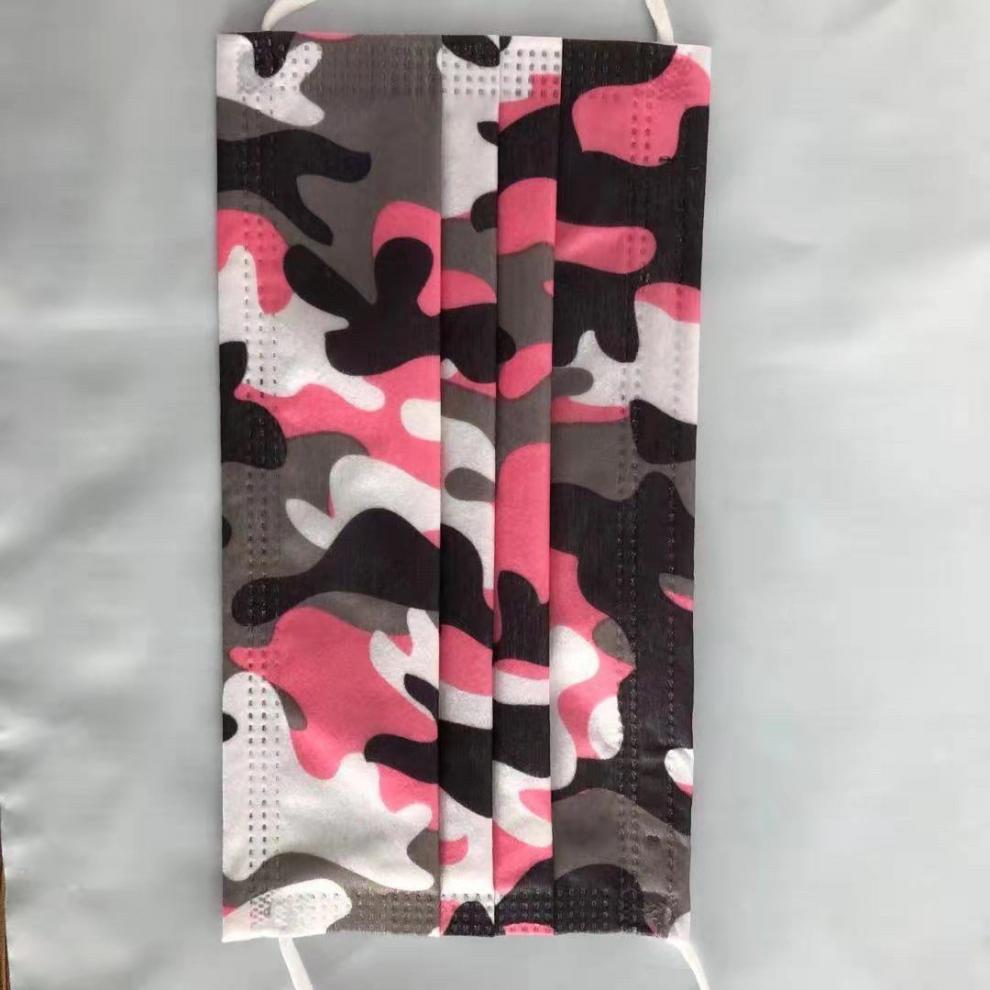 abay一次性口罩时尚潮牌潮流网红女印花彩色防护三层熔喷布批发透气