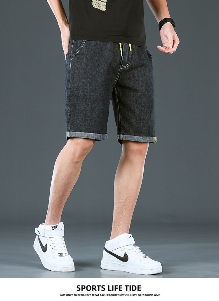 肥佬短裤男下装夏季大码牛仔短裤男宽松弹力加肥加大五分裤男潮胖子