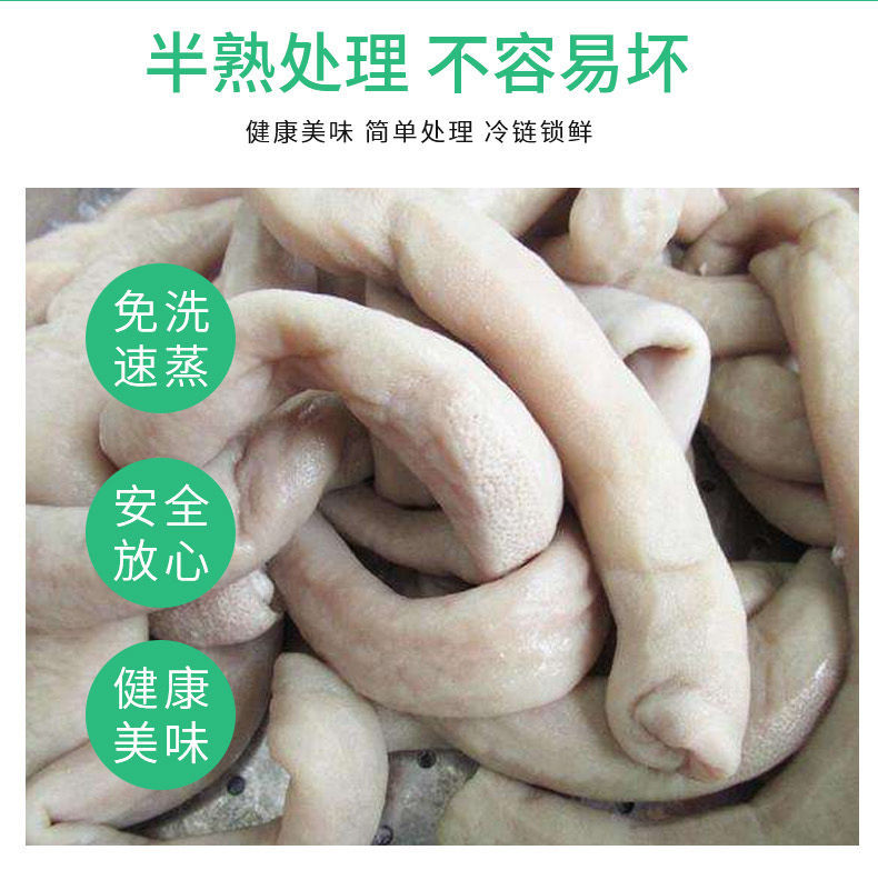 农家土猪新鲜猪小肠圈圈肠农村土笨猪新杀生苦肠2斤猪肠子灌血肠斓维