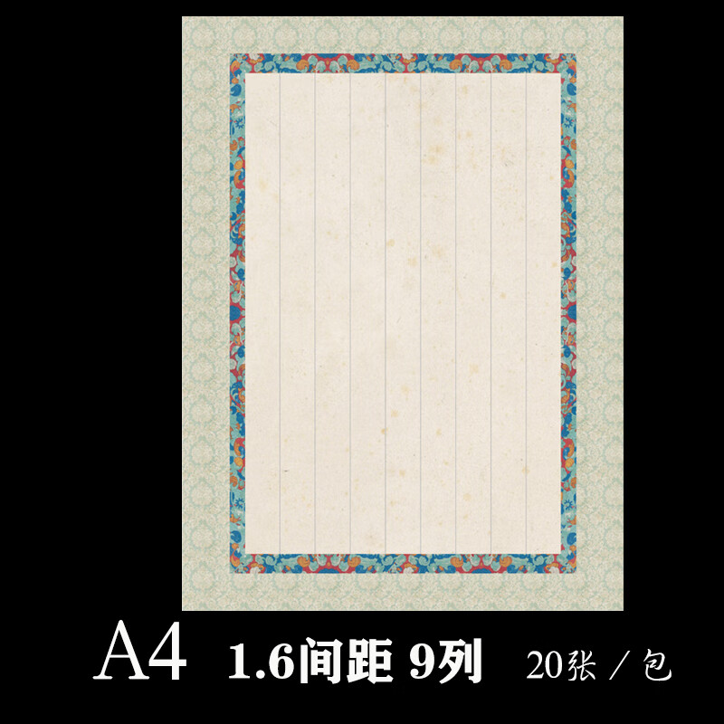68ae2ce03468c3c3.jpg