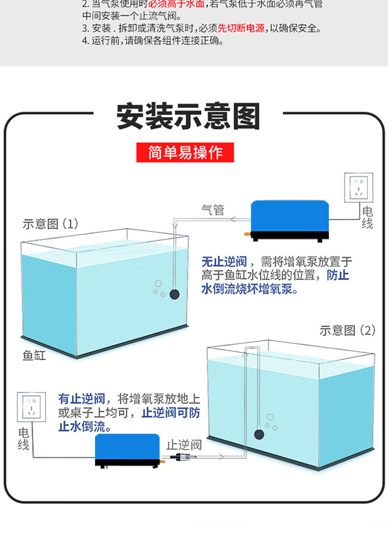 5d88381cd0bfaf29.jpg