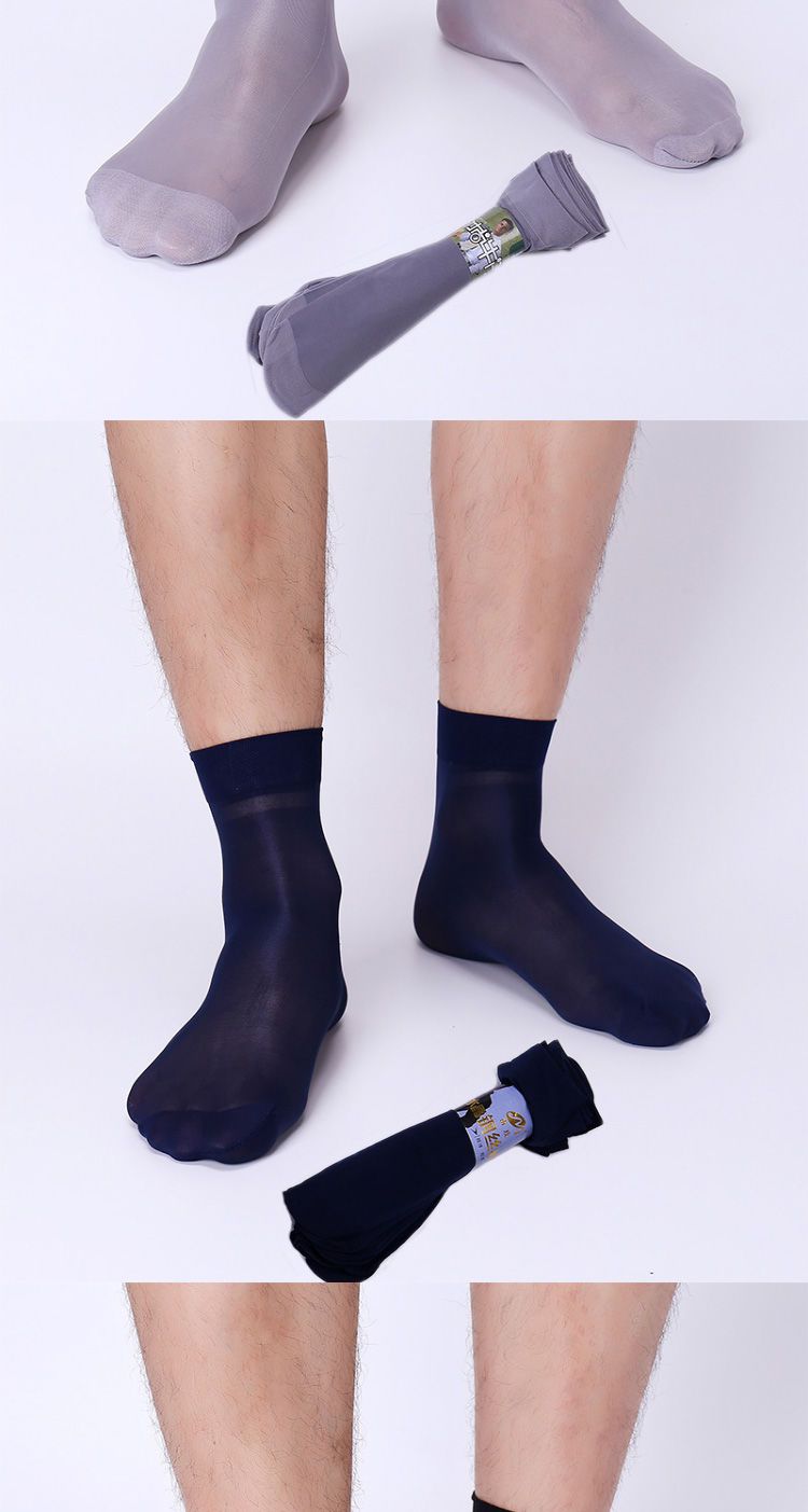 冰丝袜子男超薄男士丝袜夏季丝光黑白色中短筒冰丝夏天透气男式对对