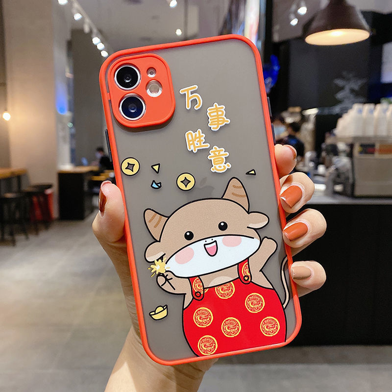 本命年牛苹果1211x手机壳iphone678plus简约中国红发财情侣款乔鸟牛年