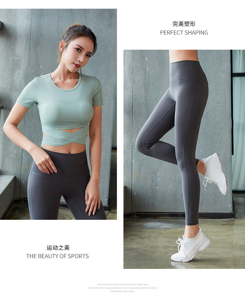 鲍鱼线紧身裤女子显阴沟性感夏季瑜伽服跑步健身紧身提臀裤两件套s97