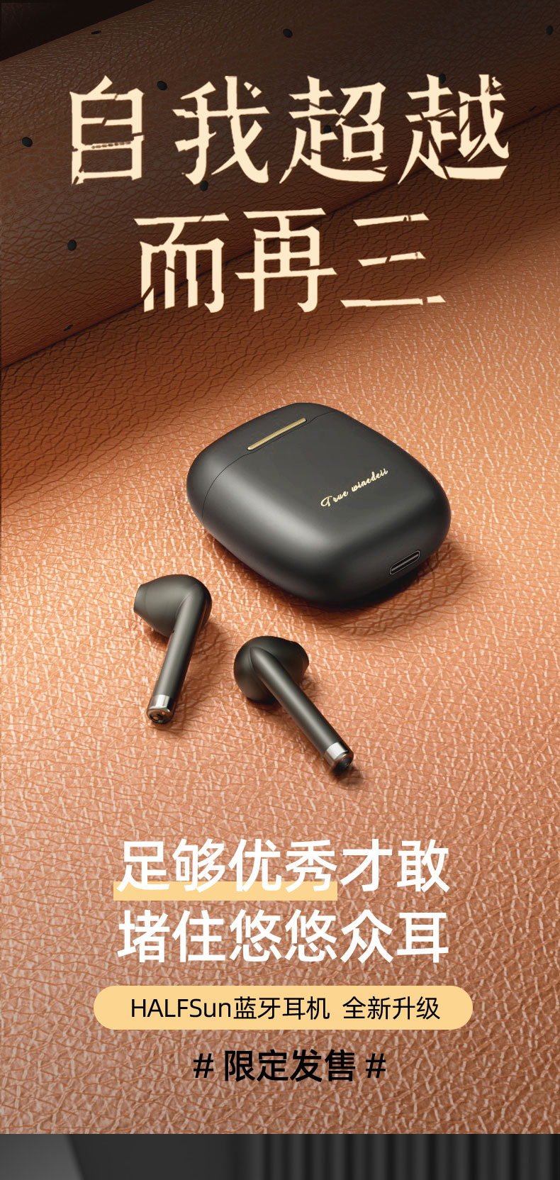 华为huawei通用无线蓝牙耳机2020年新款51高颜值typec充电适用华为p40