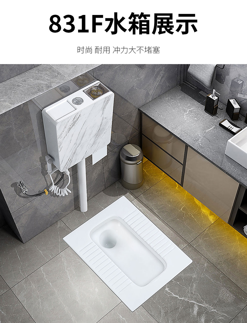 20厘米蹲厕左右侧排水前横排后横排带弯陶瓷蹲便器墙排式蹲坑的 a款带