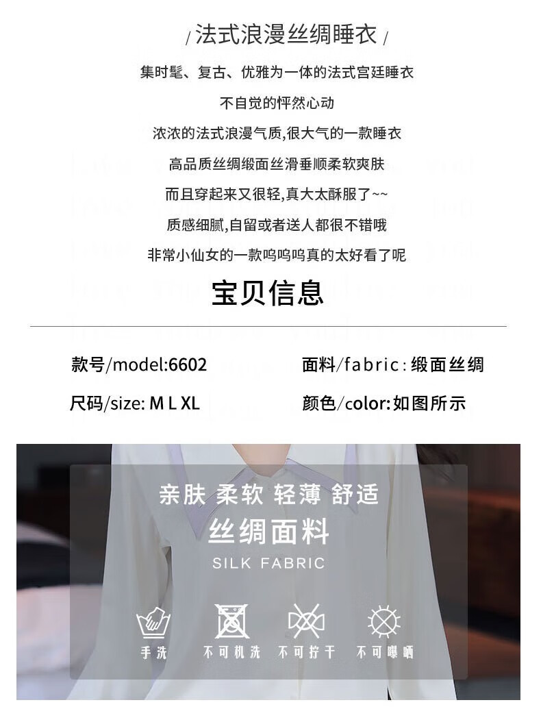 白色_02.jpg