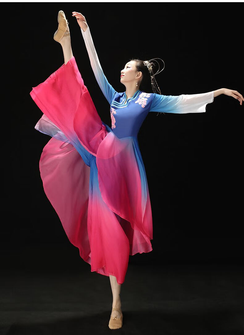 双贝鼠民族服装女古典舞演出服飘逸秧歌舞蹈服女江南伞舞扇子舞民族