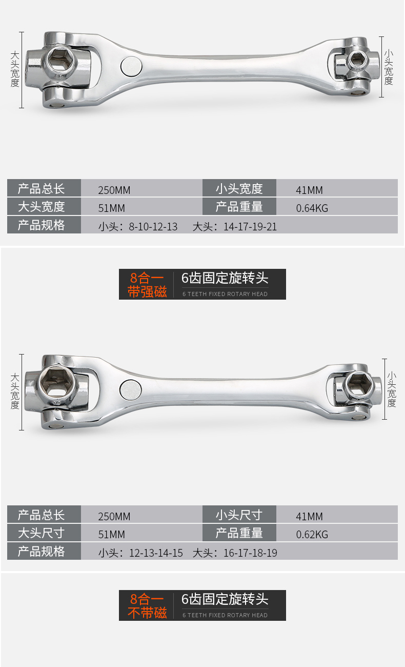 68cad05ed013aaf2.jpg