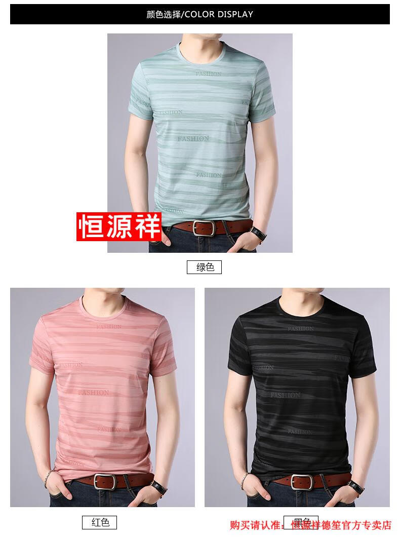 8ad5058cc3c3336e.jpg