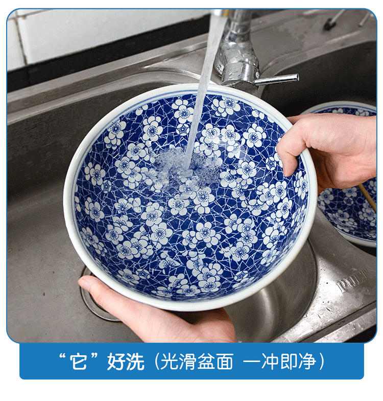 和面活面盆景德镇陶瓷和面盆青花瓷揉面盆发面盆带盖酸菜鱼大盆碗家用