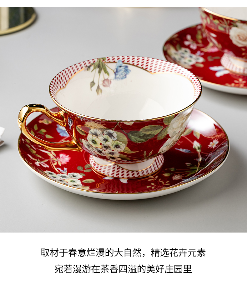 弥生时代琼花玉蝶咖啡杯套装对杯欧式小小精致网红ins琼花玉蝶四杯礼
