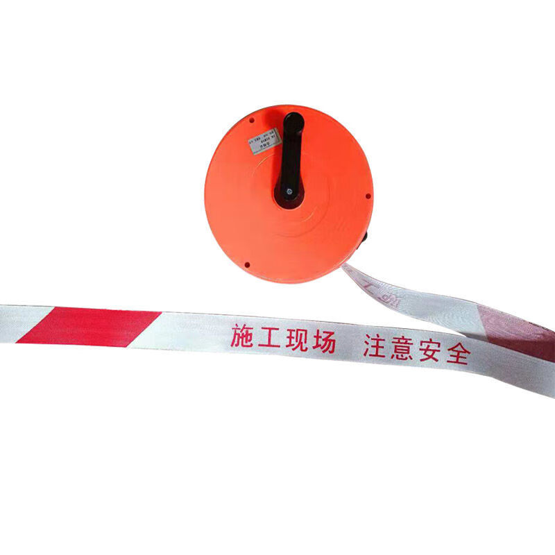 疫情防护警示带隔离带帆布夜光反光施工伸缩警戒线红色50米隔离带 不