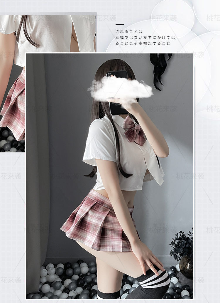 性感情绪内衣学生jk制服诱h套装学院风百褶短裙蝴蝶结水手服 粉色学生