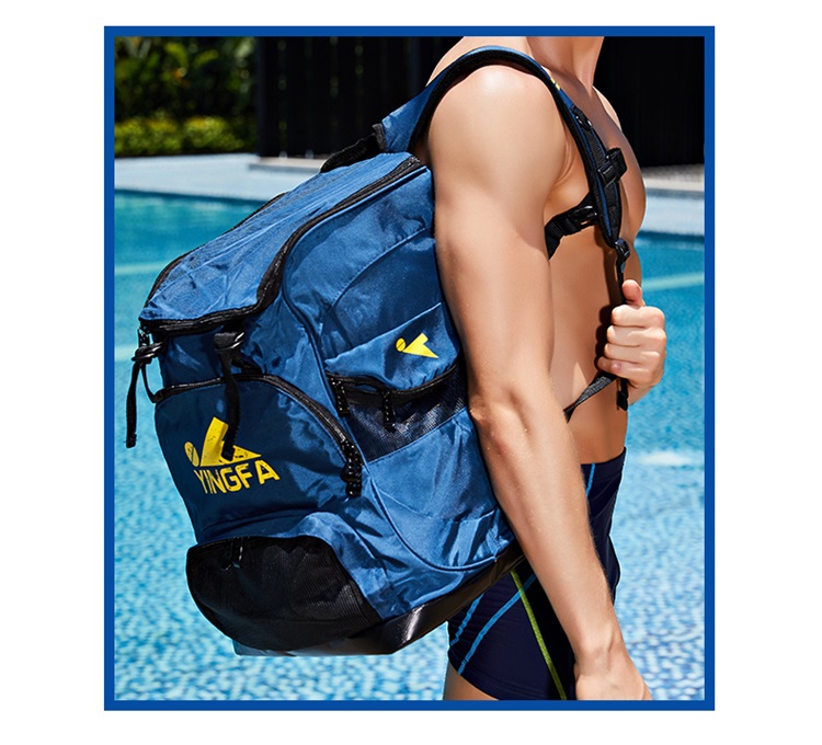 英发游泳双肩大包男女款防溅水游泳收纳包大容量泳包便携沙滩包大容量