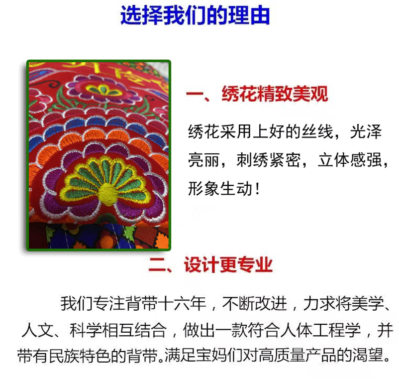 fc2f2eb6b16599a6.gif