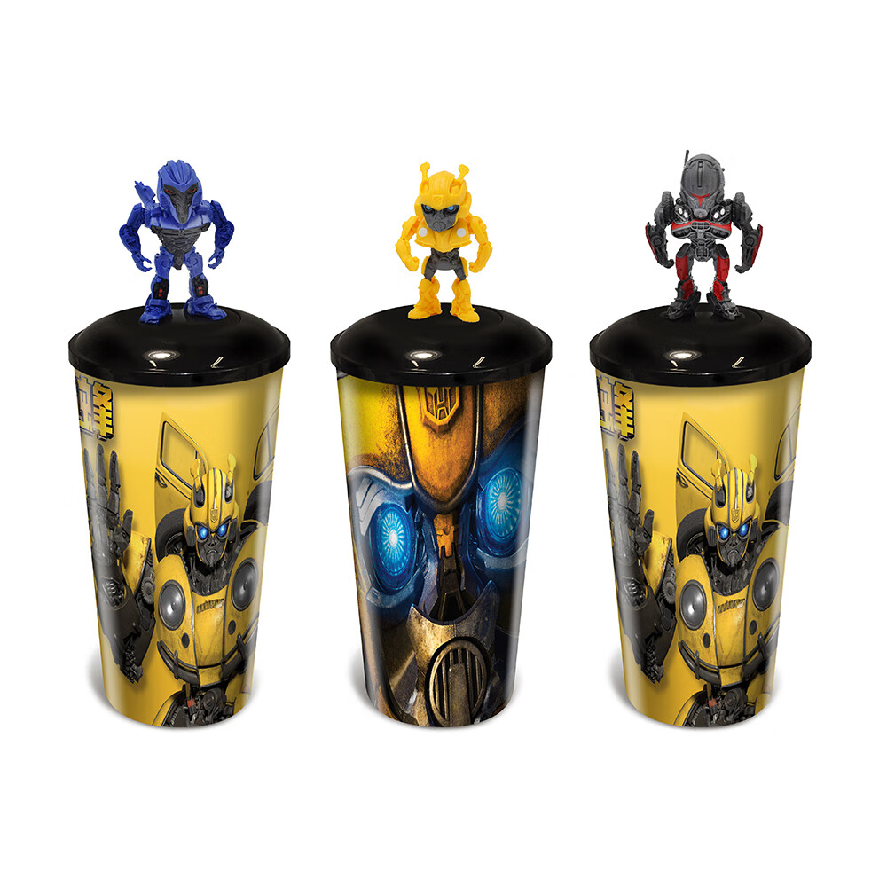 2022新款万达影城电影周边大黄蜂水杯钥匙扣杯玩偶吸管杯饮料杯子一套