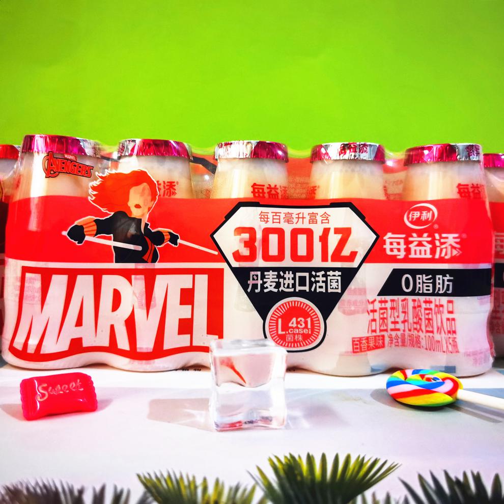 520礼物送女友京优选伊利每益添活菌型乳酸菌饮品100ml小瓶装0脂肪