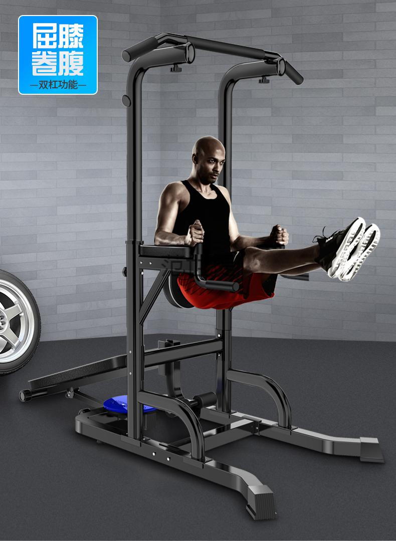 范世提单杠家用室内免打孔引体向上儿童运动健身器材单双杠架家庭吊杆