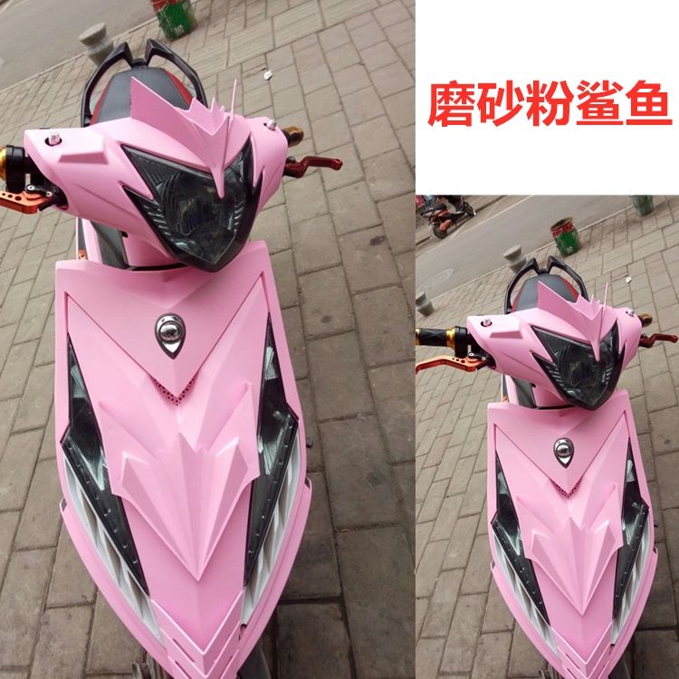 鬼火三代战速外壳全套电动车3代奥龙全套车壳改装磨砂定制粉色kt猫