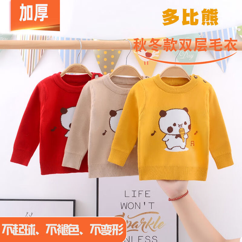c9525e0e56366c6b.jpg