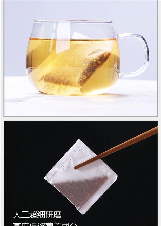 白茅内金茶白茅内金汤甘草石鱼腥草山楂溶茶毛草拫白茅根腺通茶一盒装