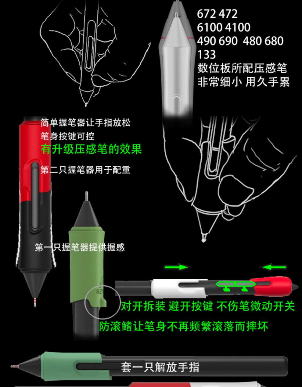 非二代笔用笔芯 中膜套装 0x0cm品牌:欧雅伦加入购物车本店好评商品商