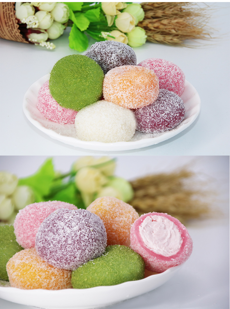 冷冻大福甜品雪媚娘糯米糍椰蓉麻薯团点心咖啡糕点茶歇聚会自助餐  