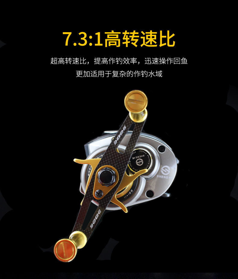 【京选新品】盛河玲珑微物水滴轮路亚凌云青狐双线杯带卸力报警马口