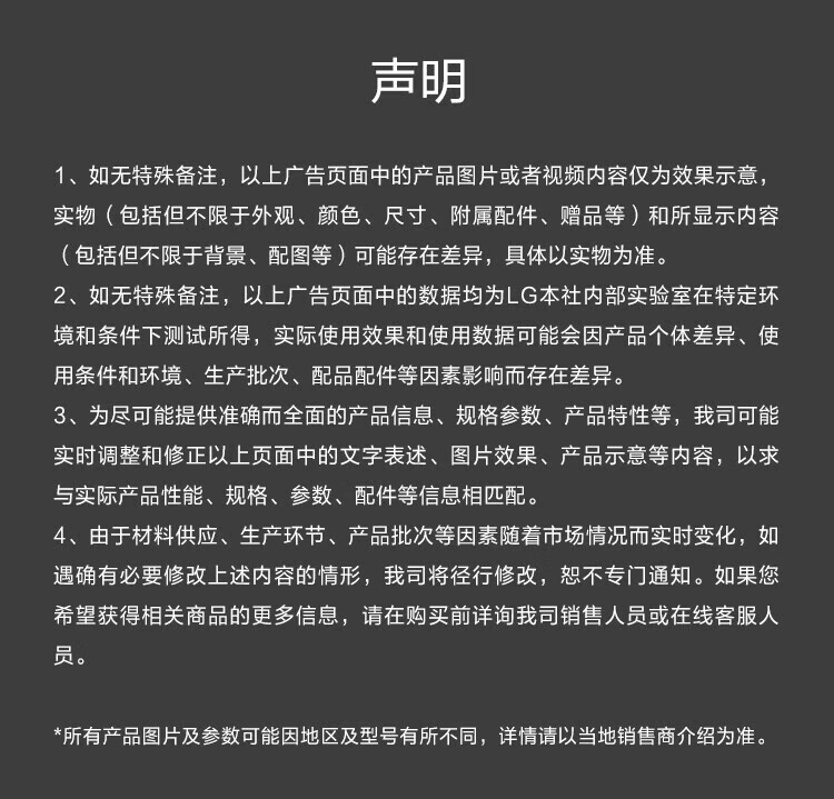 78ef16d0e86a6dc1.jpg