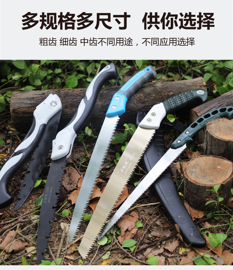 折叠锯木头手工锯伐木刀锯家用果树锯子 卡狄斯k350e整锯【图片 价格