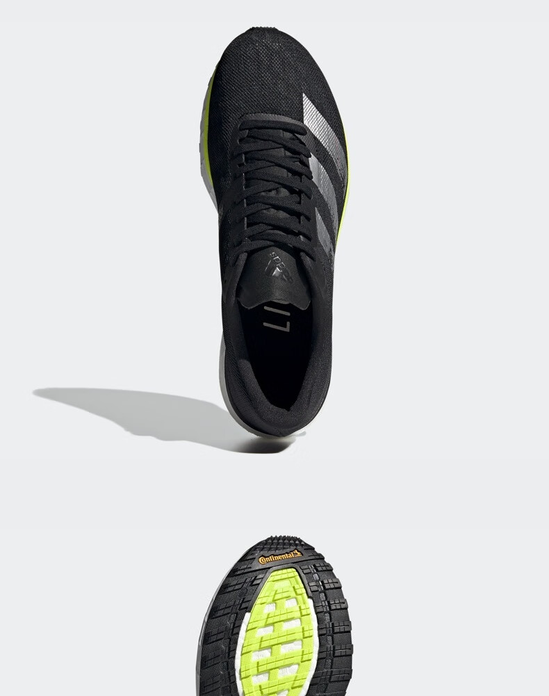 阿迪达斯(adidas) adizero adios 5 m男子跑步运动鞋fy2018 黑色/银色