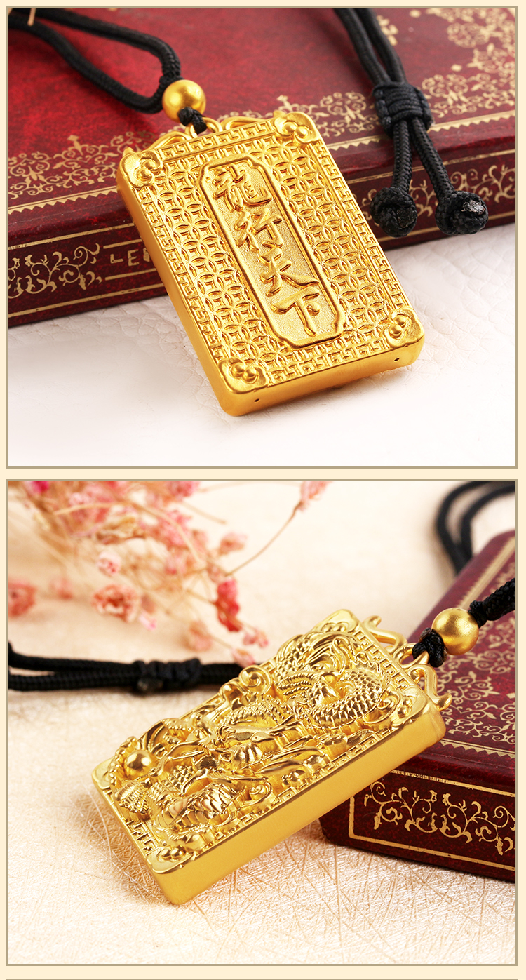 金喜晟 古法黄金足金999龙牌吊坠男女祥龙云花纹方牌项链送礼物