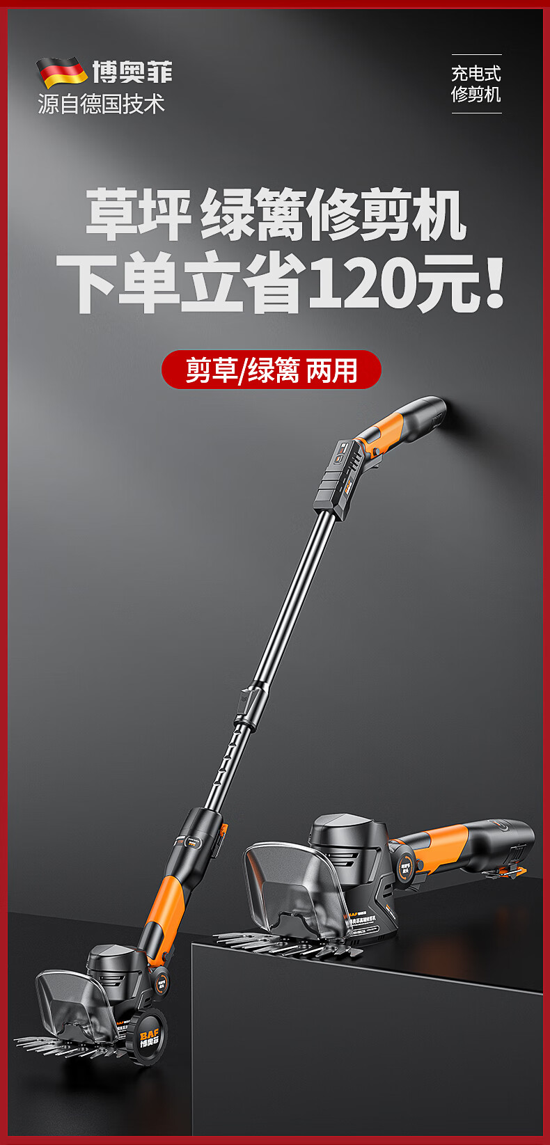 2b1e9139d8c9a8fb.jpg
