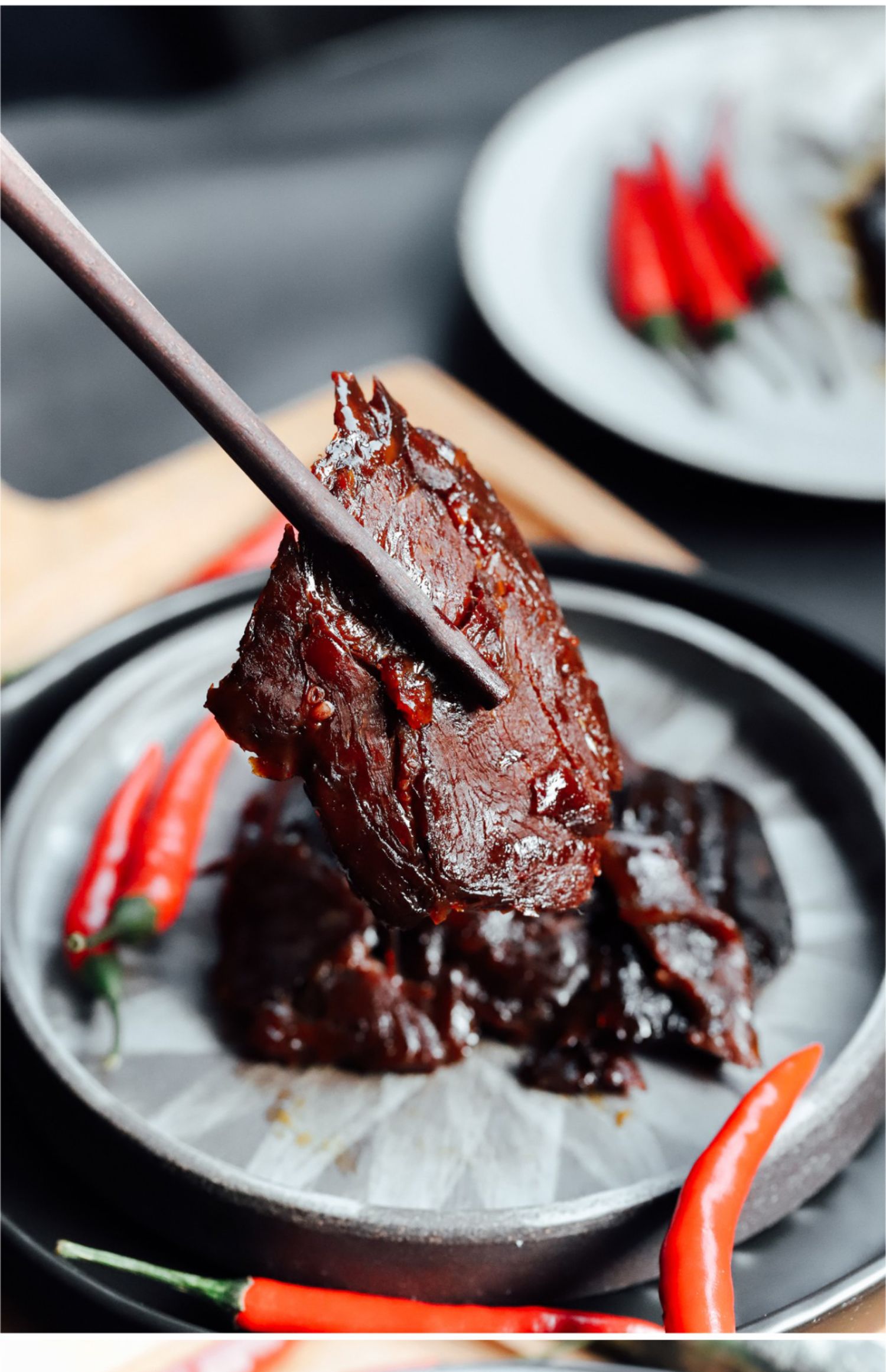 于洛先生的蜜汁牛肉干原味香辣手撕卤肉办公室零食休闲小吃即食蜜汁