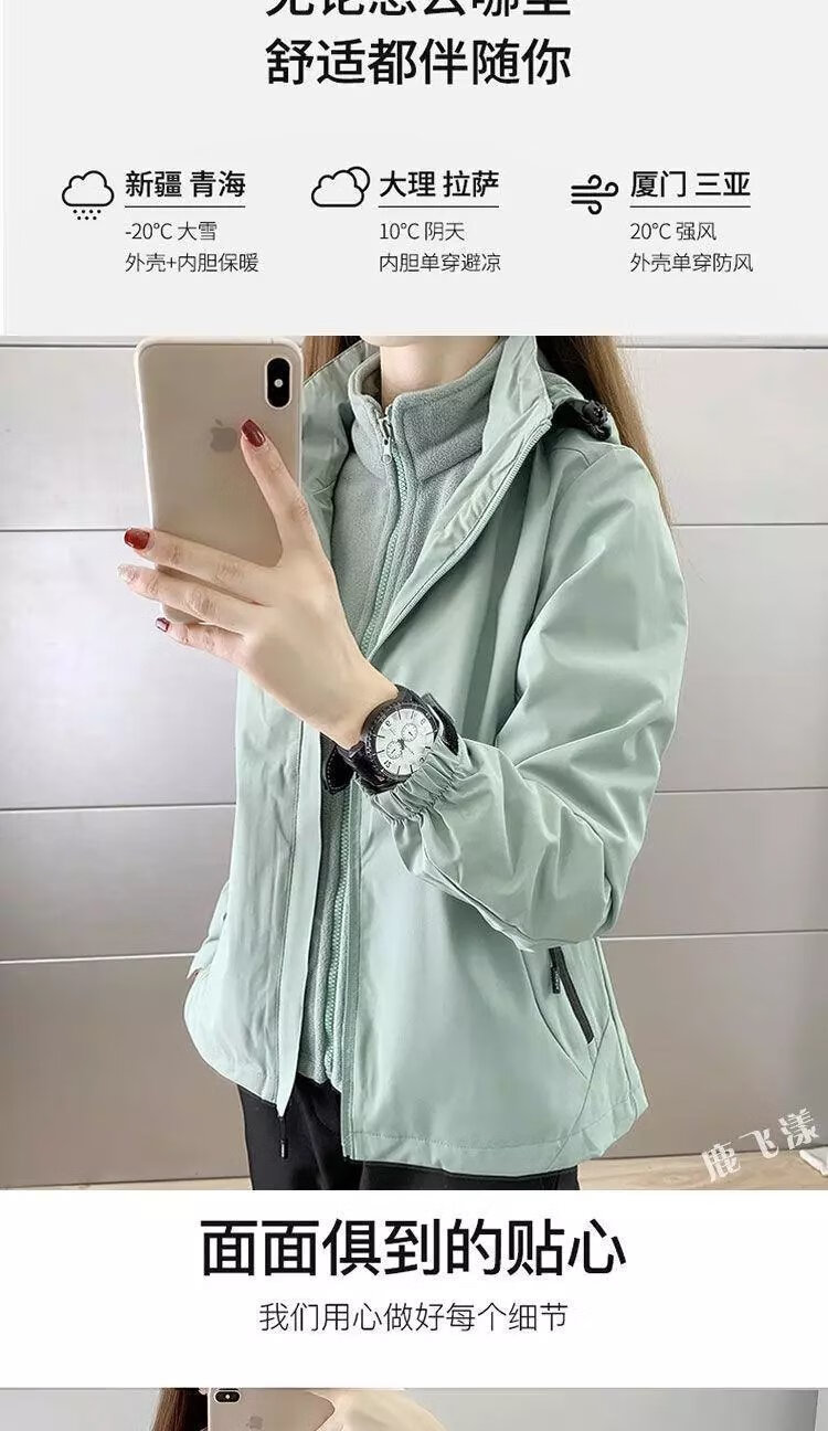 c9fa8a8596641e9f.jpg