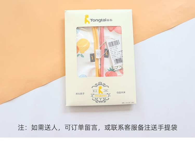 0050adc332e6b097.jpg