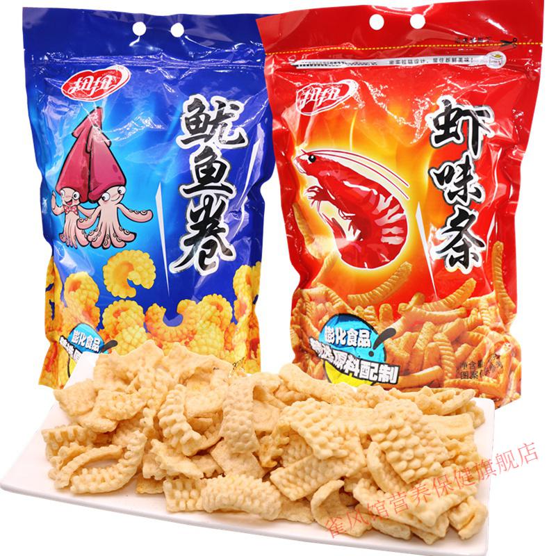 京选年货扭扭鱿鱼卷虾味条网红虾条怀旧童年膨化虾片薯条休闲零食鱿鱼