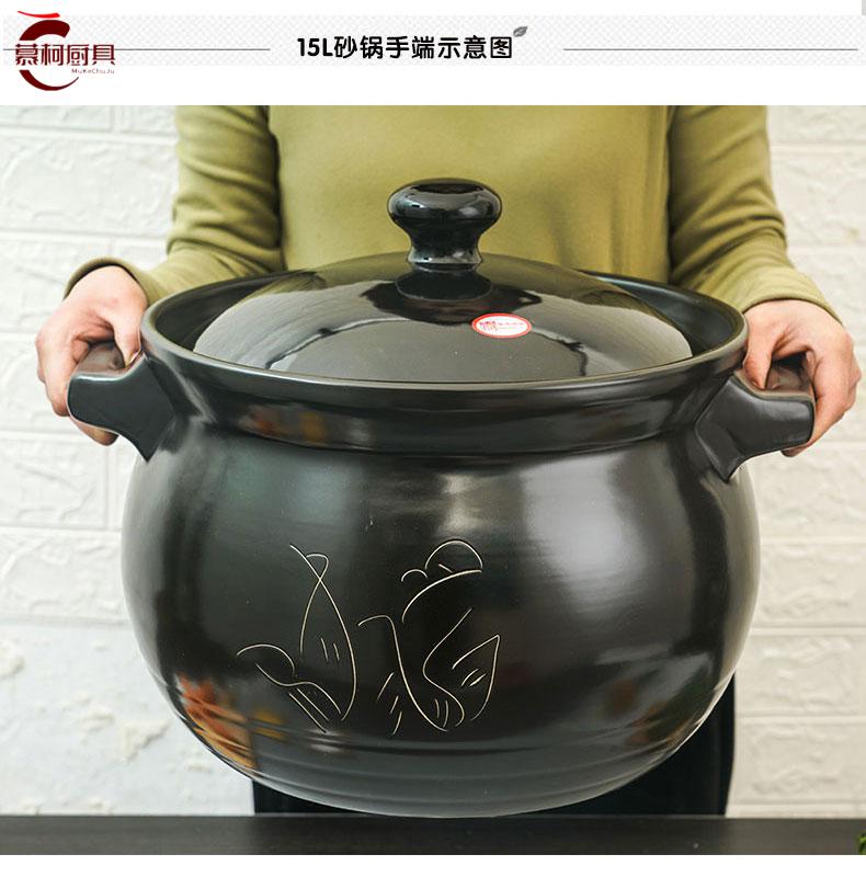 大砂锅炖锅超大商用卤肉家用特大号10升煲汤瓦煲大容量熬中药炖肉锅莹
