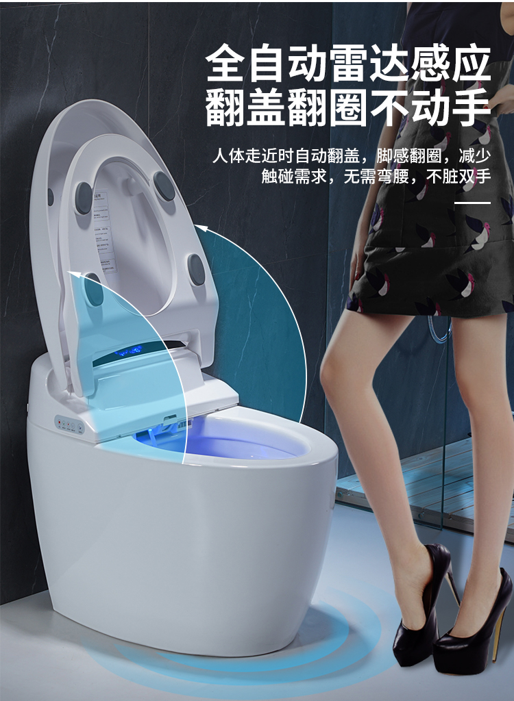 杜拉维特马桶盖杜拉维特智能马桶家用一体式自动翻盖带水箱电动冲洗坐