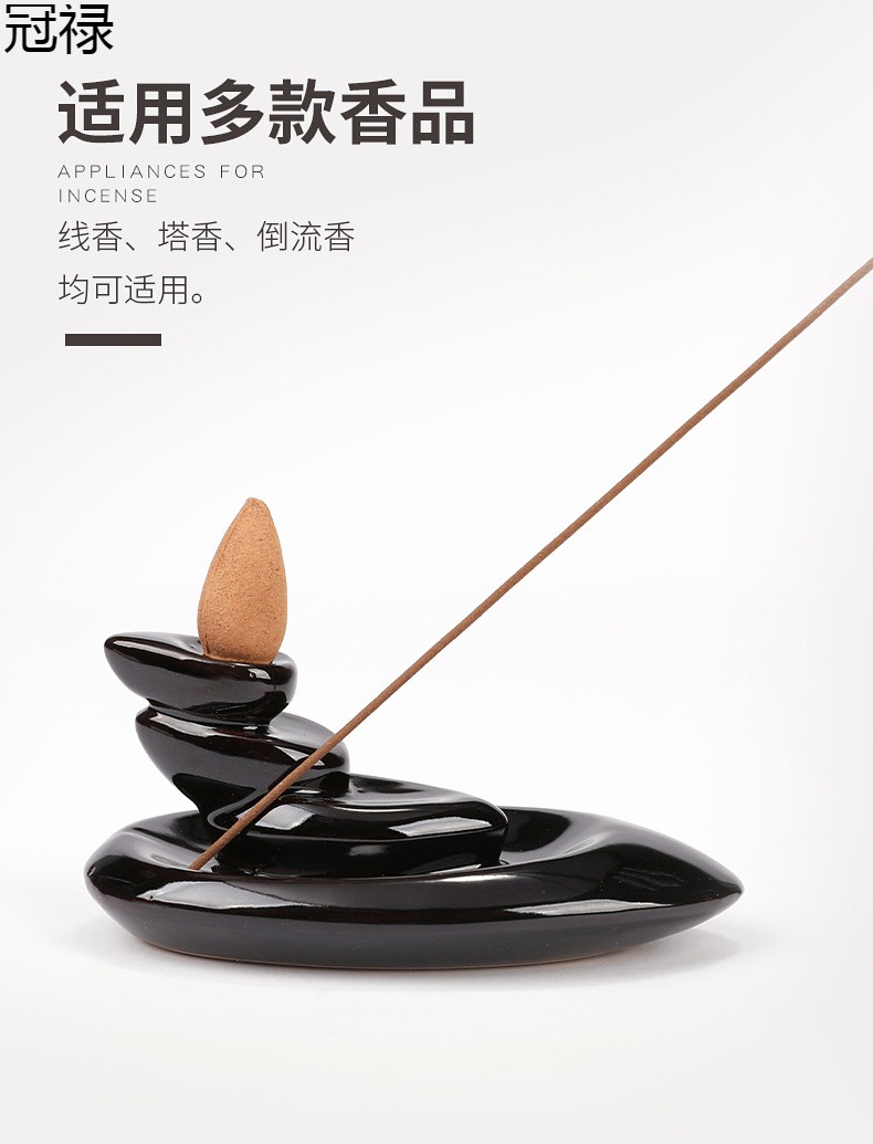 宏科华 普倒炉熏香家用倒高山流水室内个性禅意摆件熏香炉 88%的人