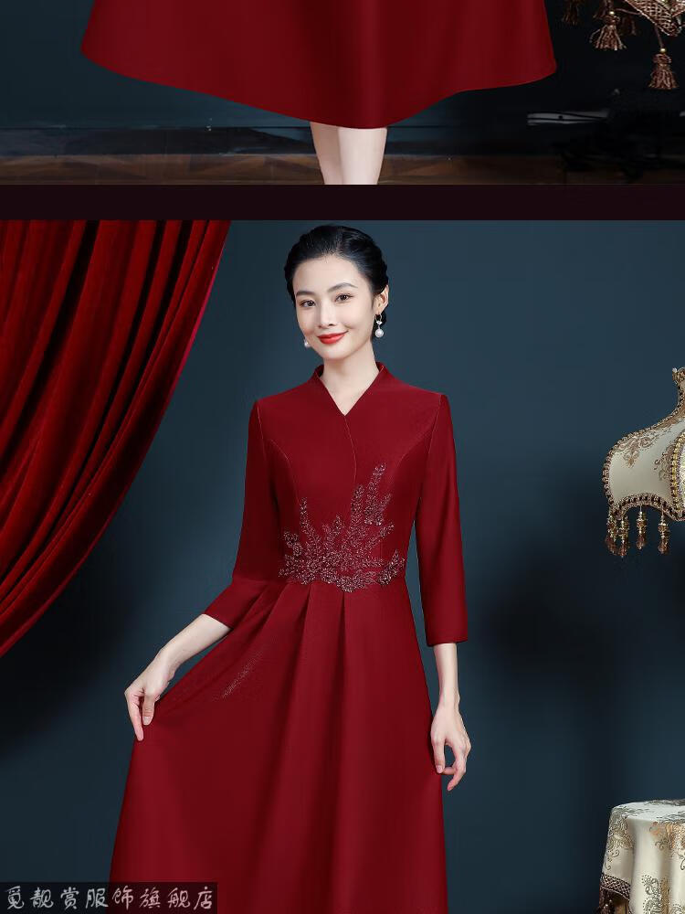 嫁女儿妈妈婚礼服高档秋装特大码喜婆婆婚宴装结婚高贵改良旗袍秋款
