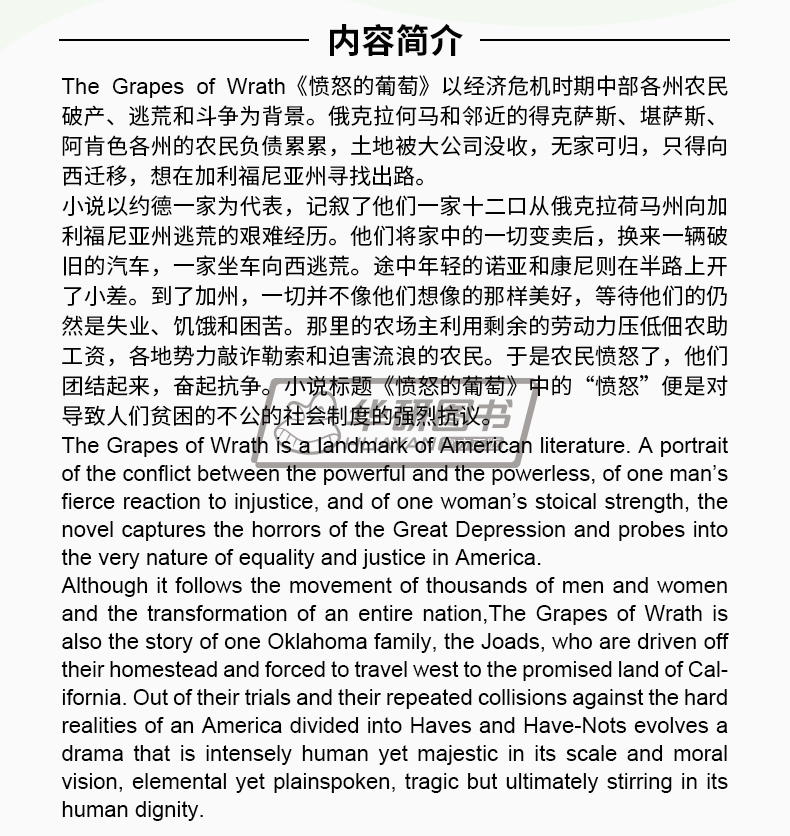 c97b23ae657a5d85.jpg