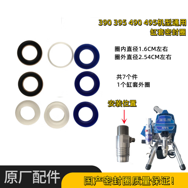 2351644716e1fbb7.png
