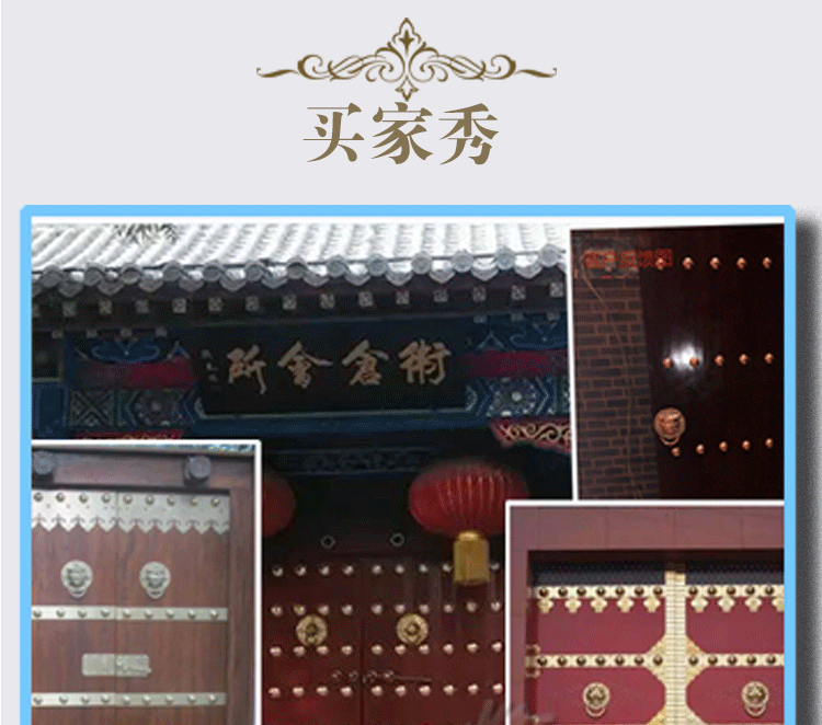 中式仿古纯铜泡钉古建大门装饰门钉木门圆鼓钉铜钉圆钉图钉沙发钉翼灿