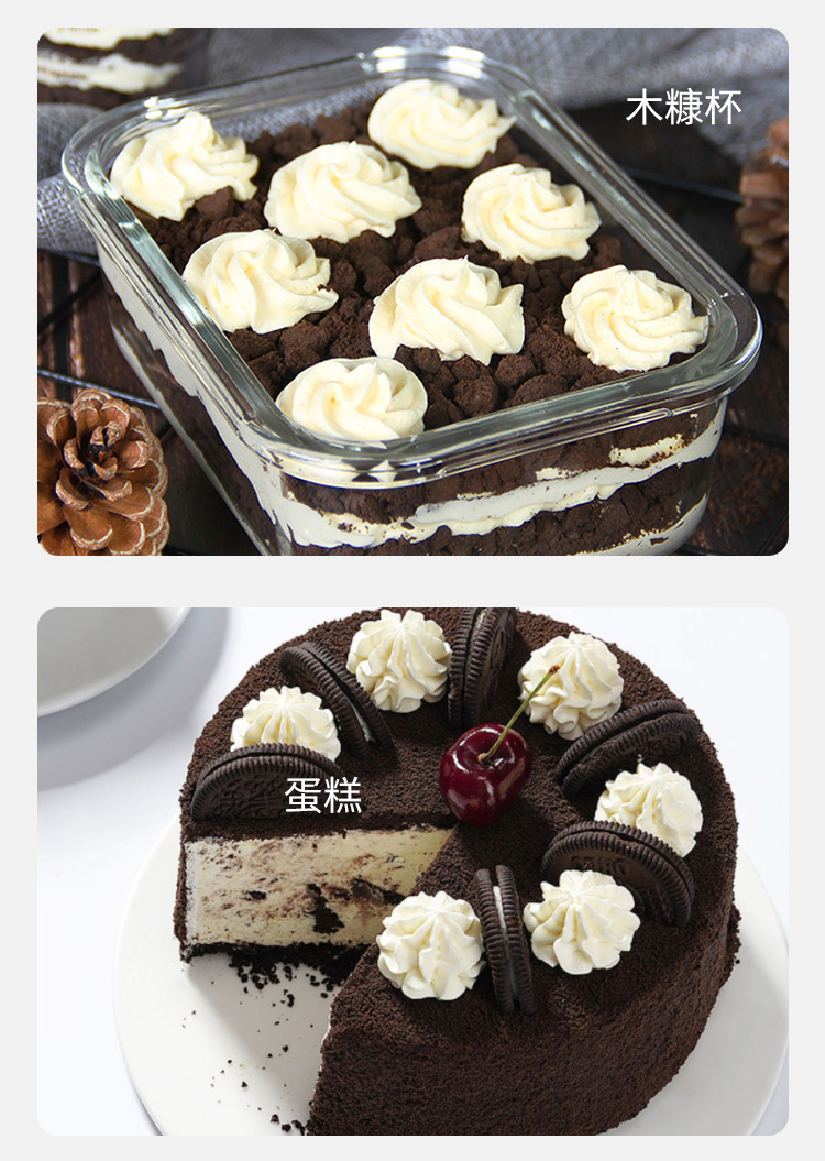 亿滋奥利奥饼干碎整箱24包400g中号饼干碎屑雪花酥蛋糕装饰家用400g24